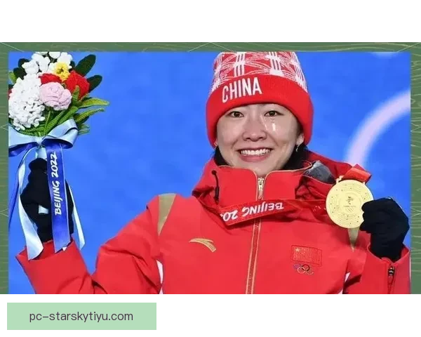 徐梦桃技巧夺冠怒吼握拳创历史